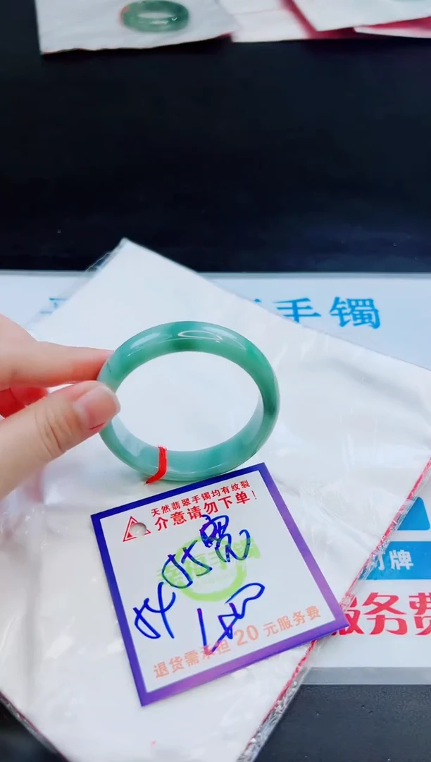 未镶嵌手镯翡翠天然缅甸翡翠A货！A货！A货！A货！A货！