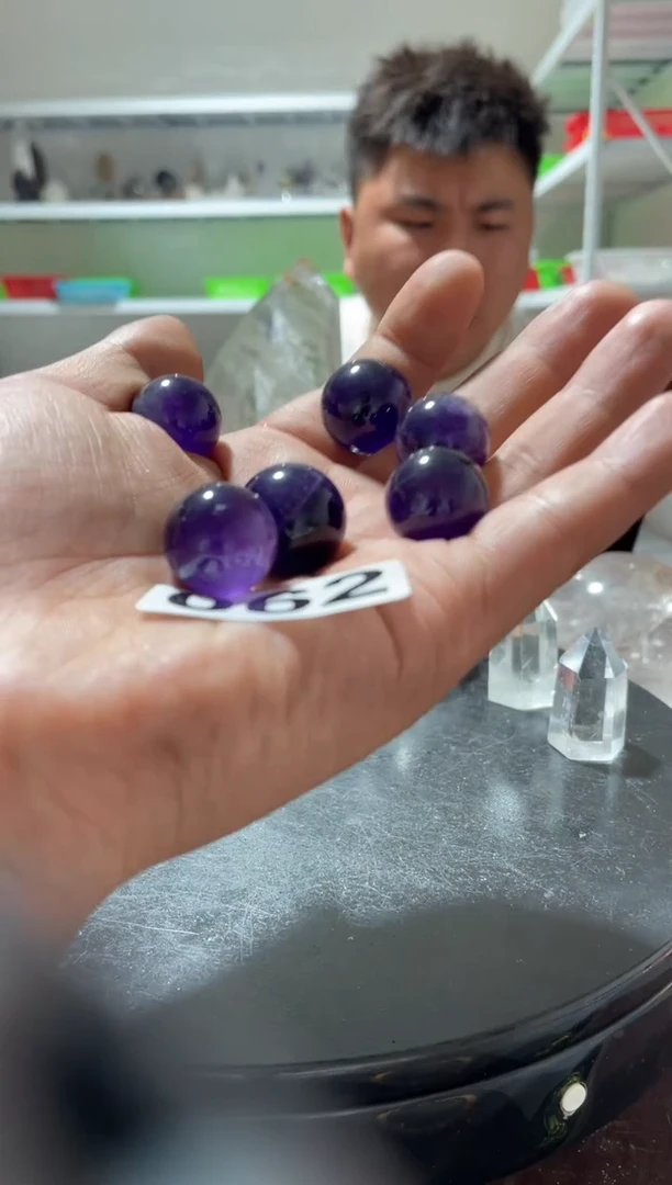 未镶嵌水晶大型摆件（非配饰）紫水晶球多样性发其一062 20-25M