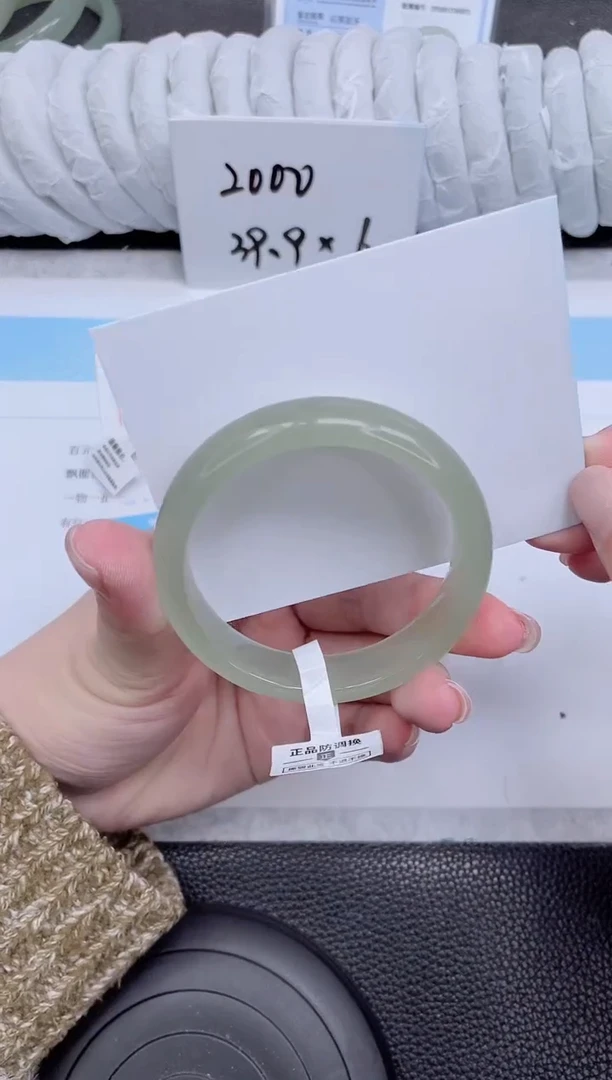 未镶嵌手镯石英质玉85-56.1