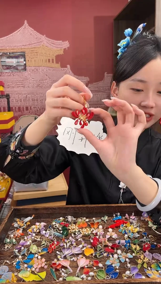 【闪购商品】刺绣苏绣世家非遗手工（耳环）