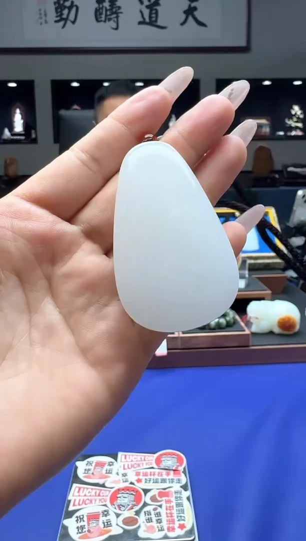 【闪购商品】和田玉挂件未镶嵌xjyzy