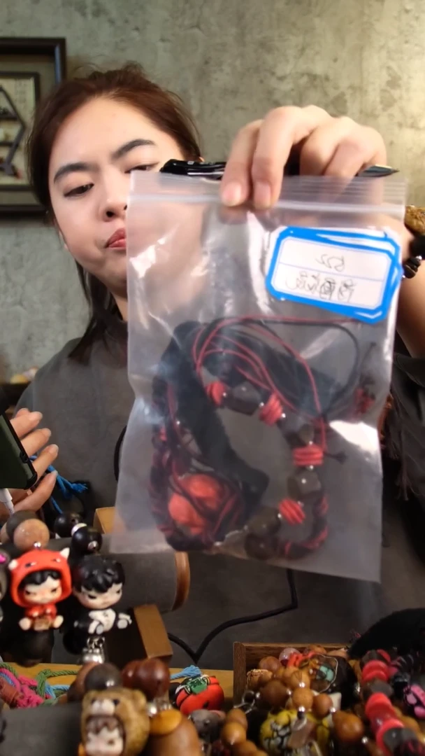 香榧木木雕款荷**?补差价（22）457546545646465