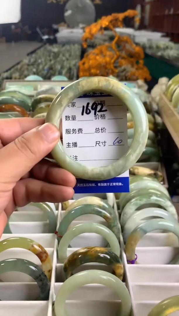未镶嵌蛇纹石玉手镯1692
