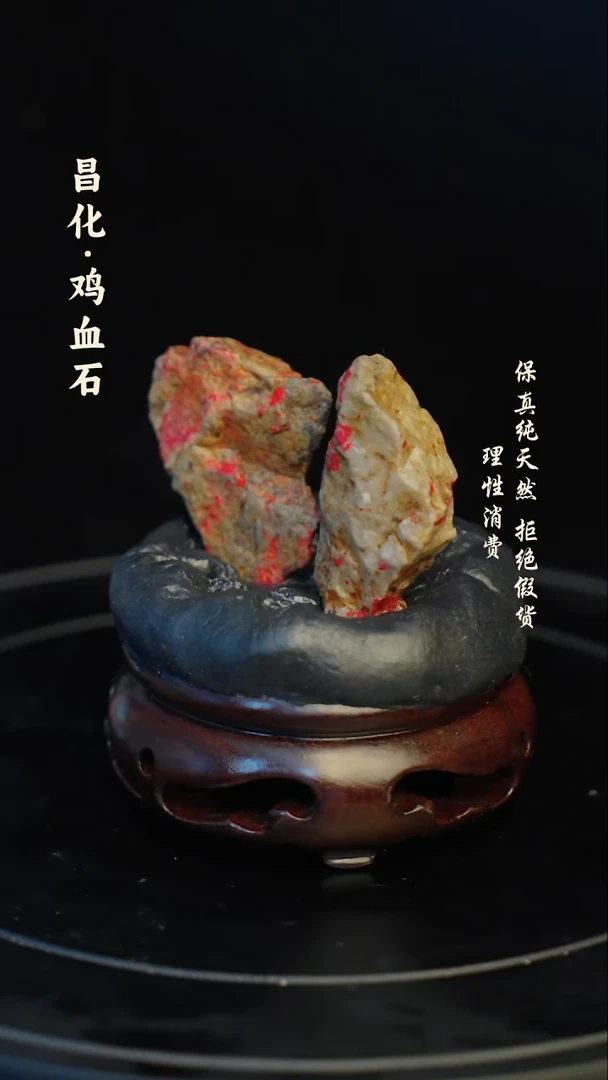 昌化石印石昌化石/青田石/一方纯天然印章石料