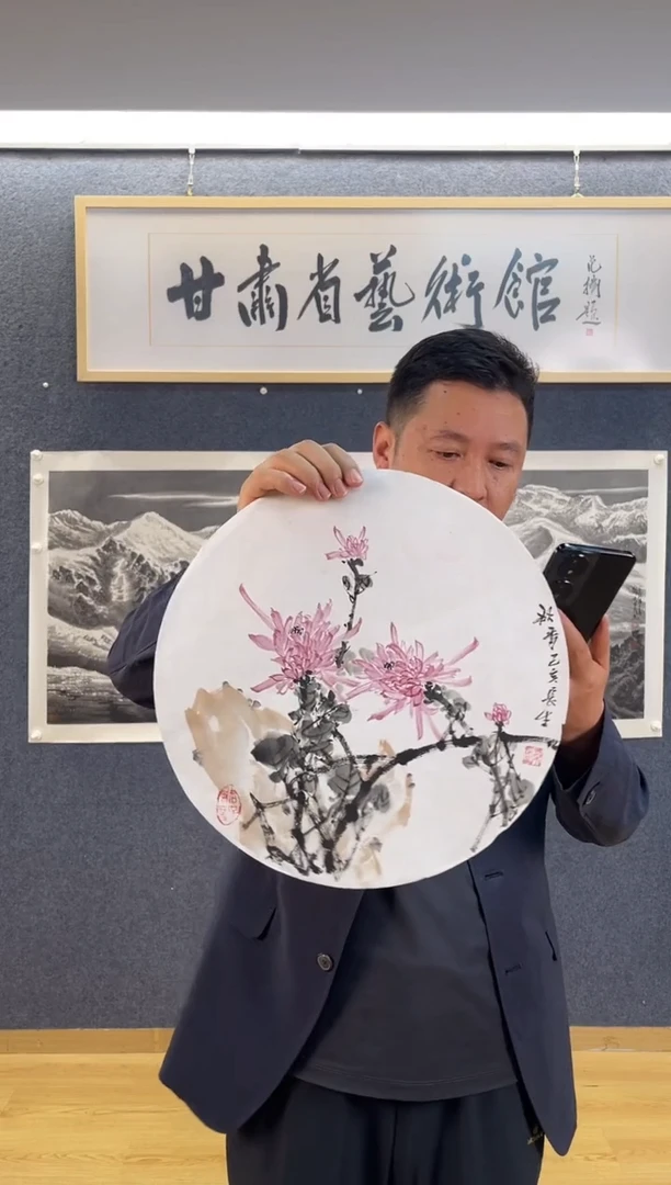 国画570叶长S一平尺镜面