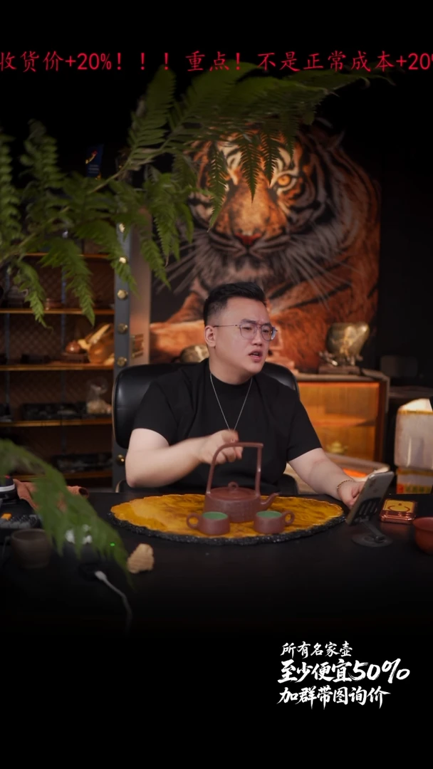 茶壶紫砂78 紫砂壶///////