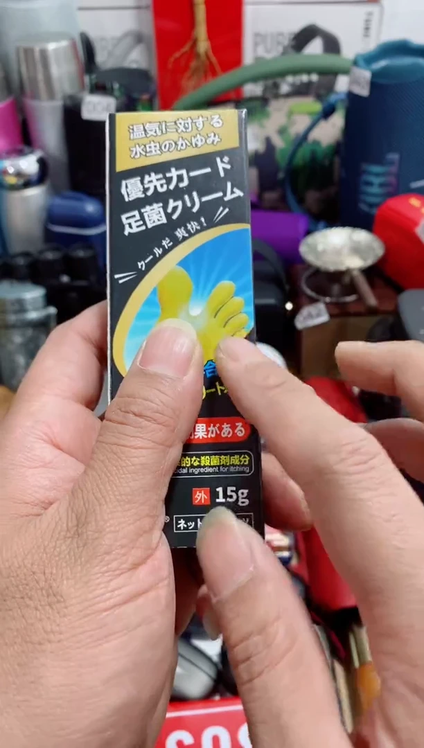 无瓷片闪购商品如图所示