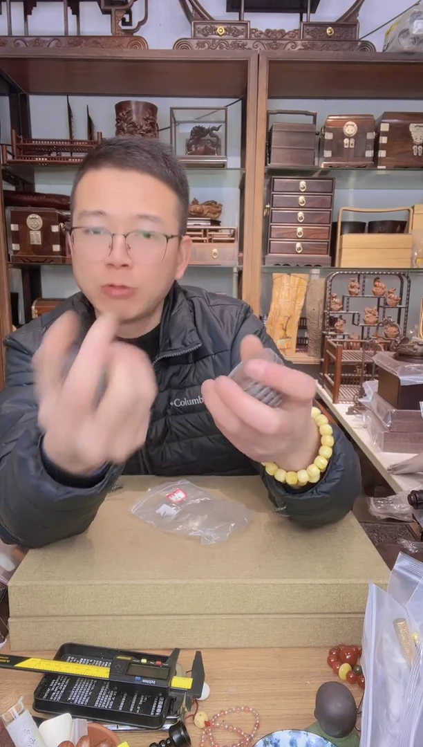 【闪购商品】乌木类书架384莺歌绿奇楠祥云香10片