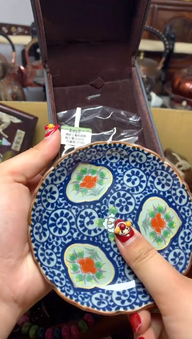 瓷器默认微瑕瓷器