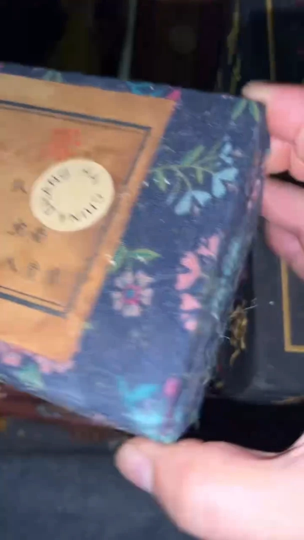 香榧木(玉霞优品）摆件一个 开