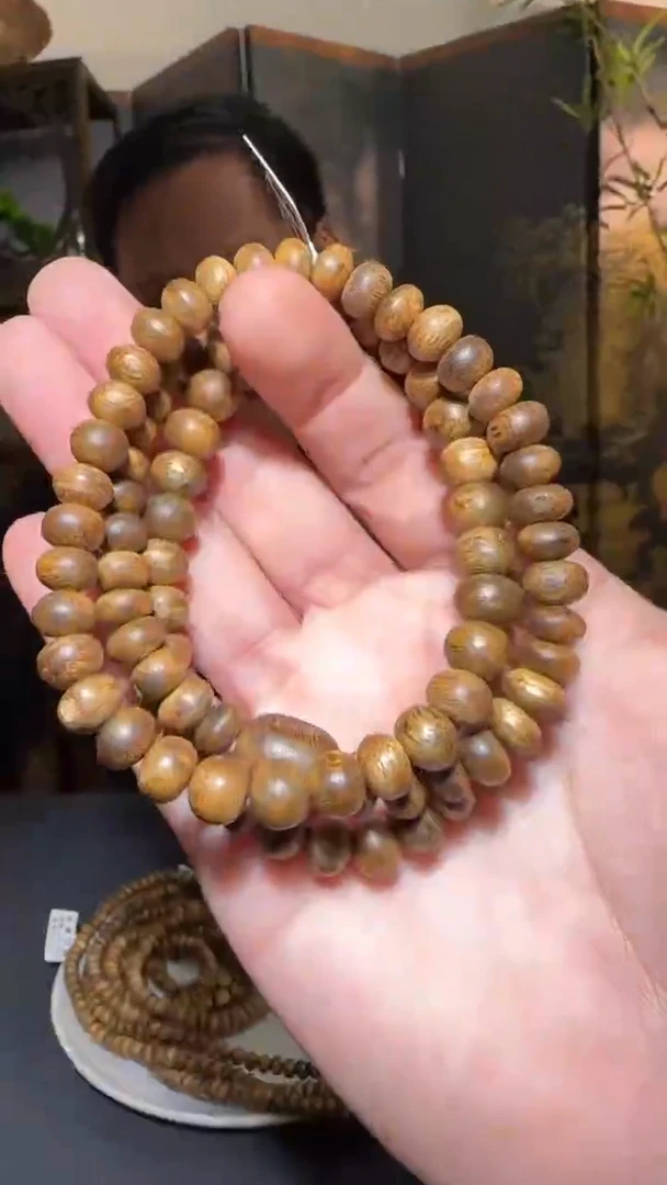 【闪购商品】沉香手串多圈白奇虫漏0.8/16g+多样性发一条