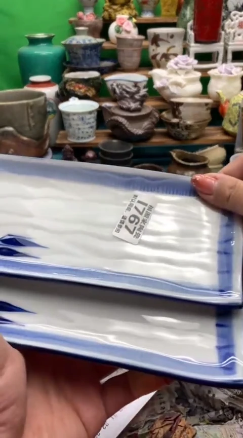 【闪购商品】茶盏海外回流瓷器