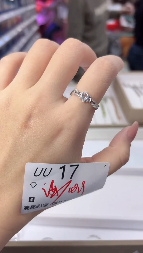 【闪购商品】海蓝宝石戒指银S925镶嵌多样性发一UU17