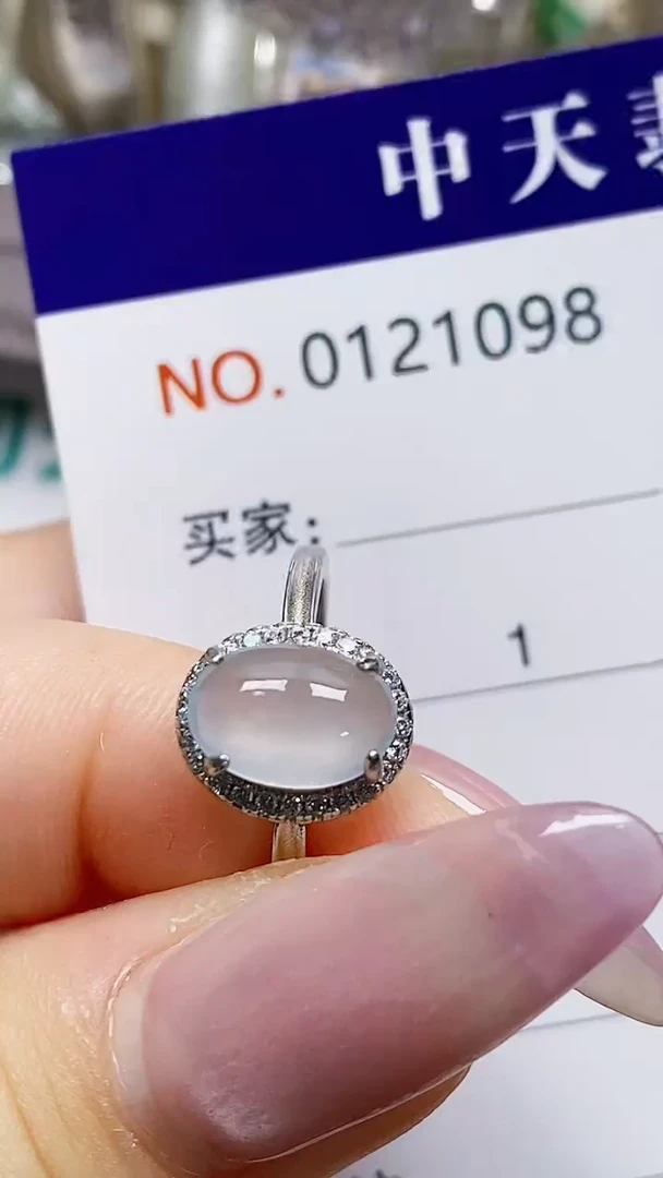银S925镶嵌戒指翡翠1098
