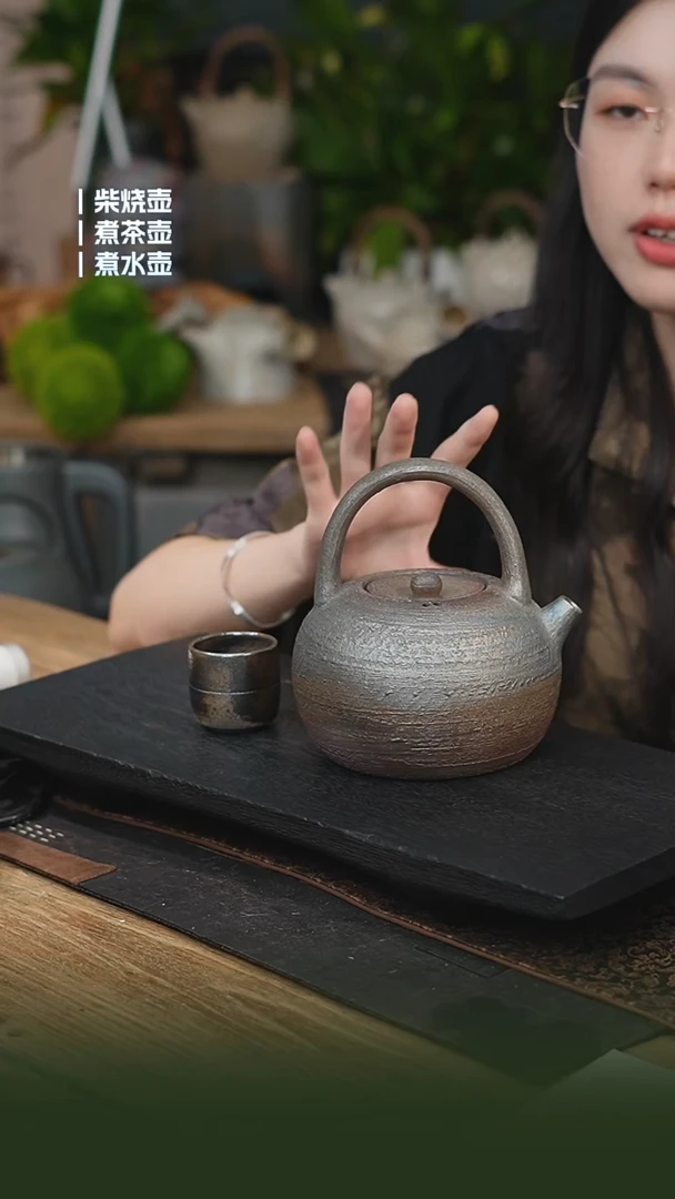 铁胎柴烧800cc 一壶一柴烧杯（可备注有字无字）