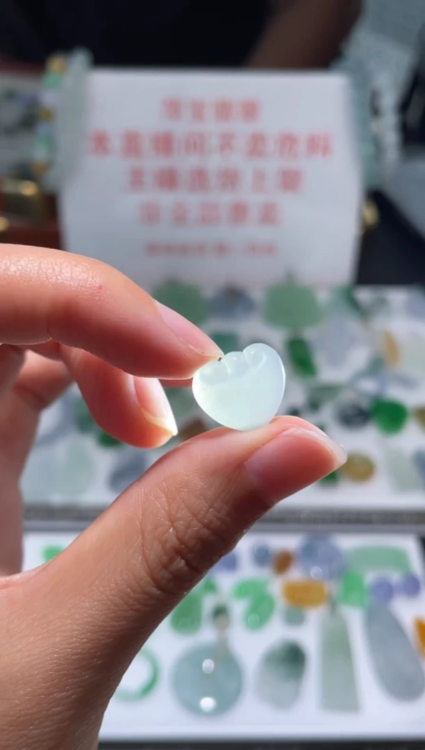 未镶嵌定制翡翠|毛货其它+0