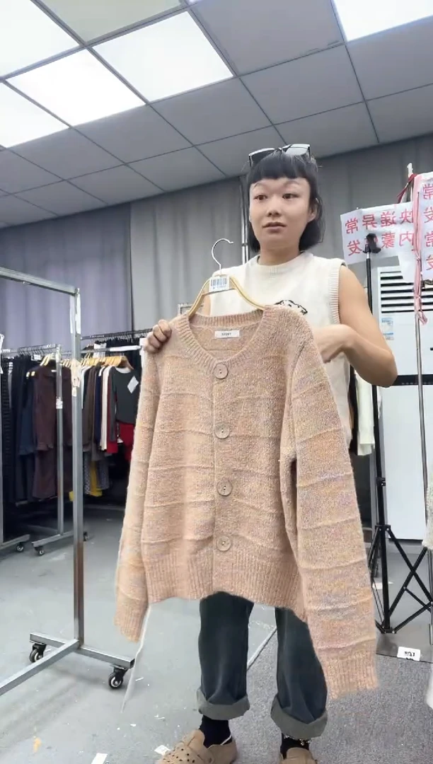 棉大哥家漂亮衣服漂亮颜色