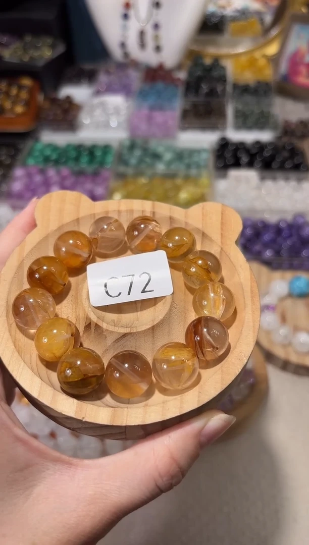 水晶手串未镶嵌C72黄胶花卡14手串拍6