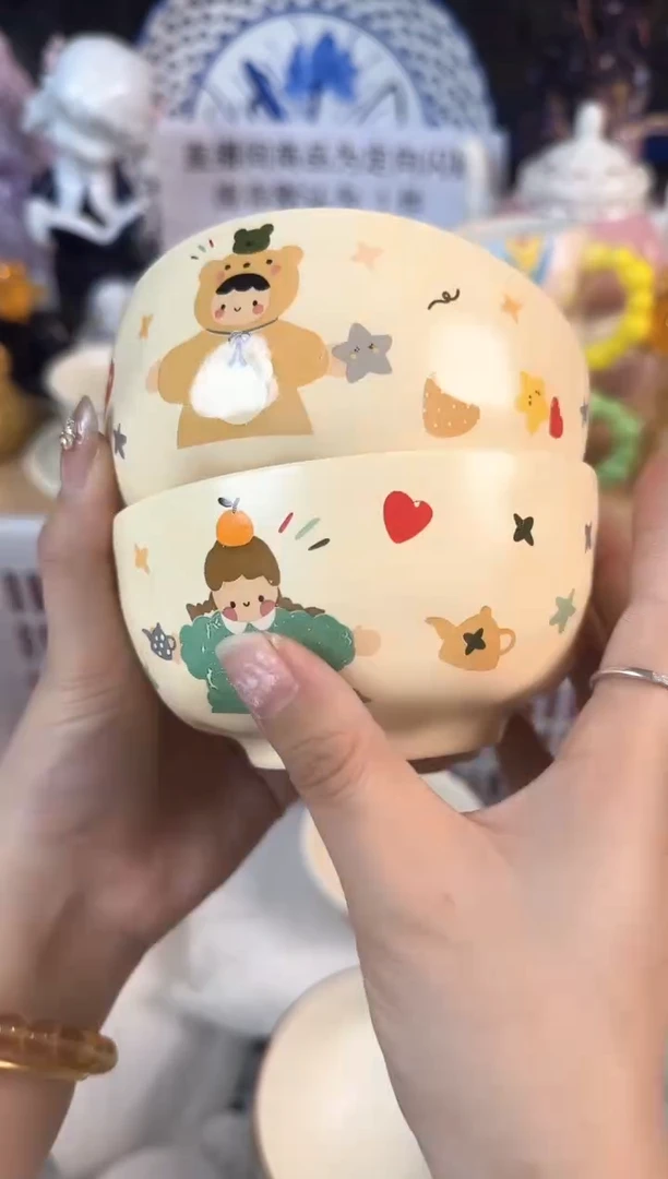 瓷片757默认微瑕15包邮库存1件