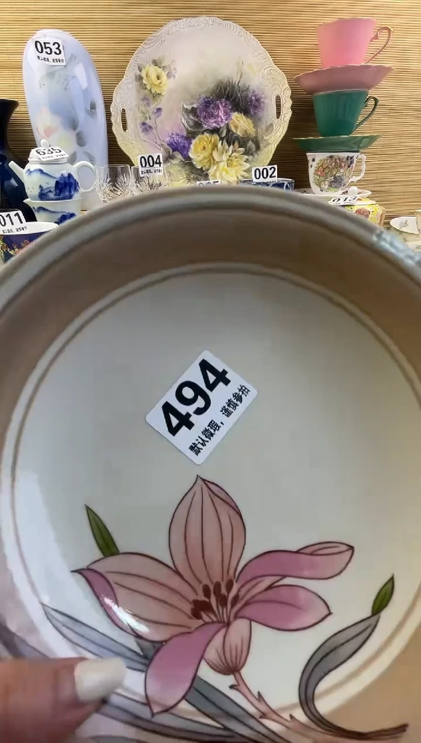 摆件林****】摆件瓷器瓷器瓷器