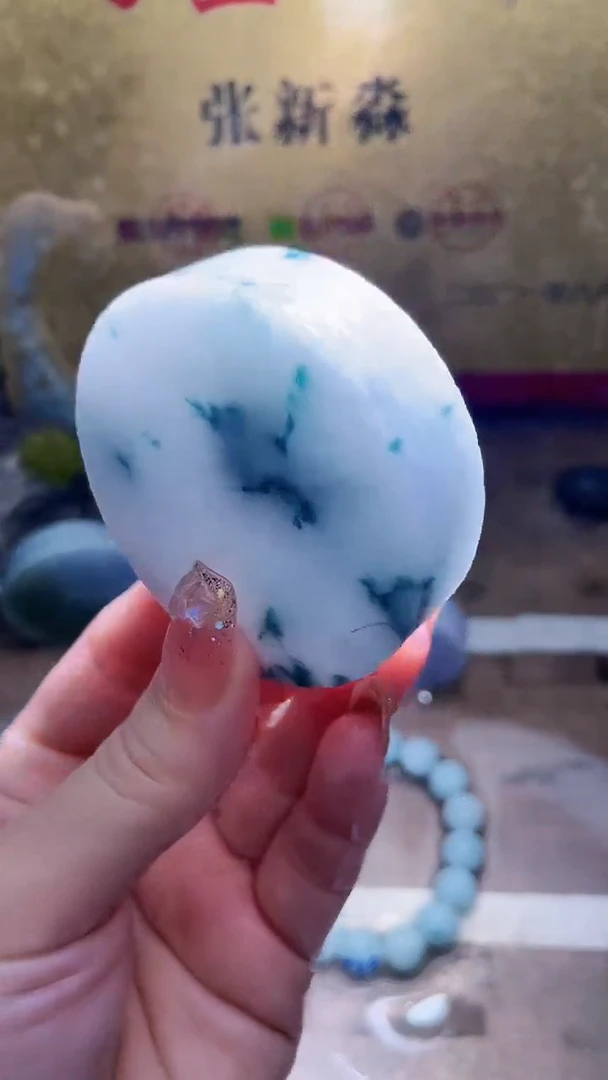 未镶嵌挂件翡翠小梦437