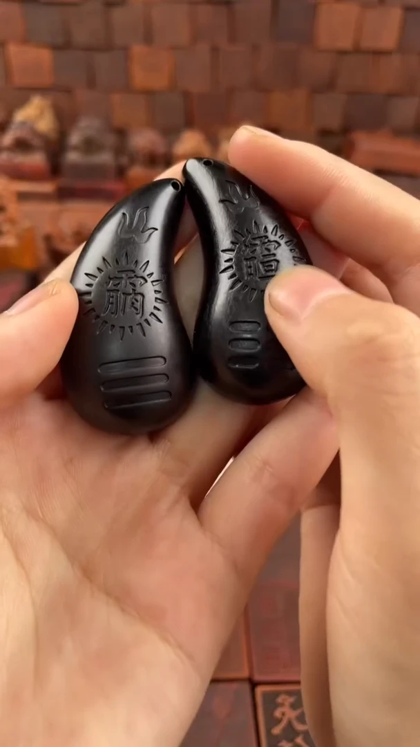 木枣木 玉化 小圣杯+说明书