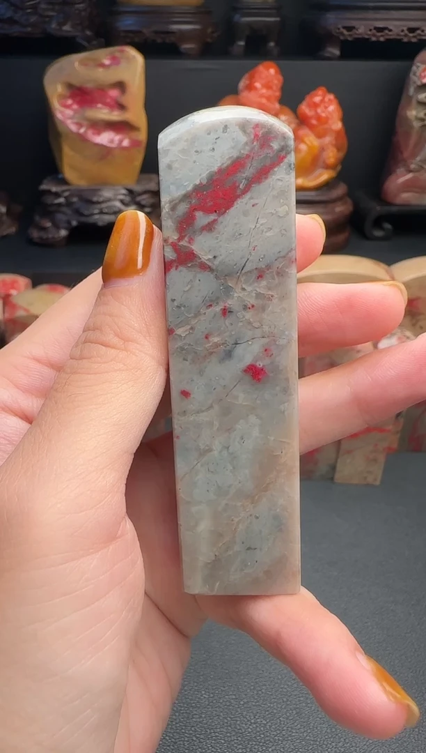 昌化石梅***姐昌化鸡血石印章