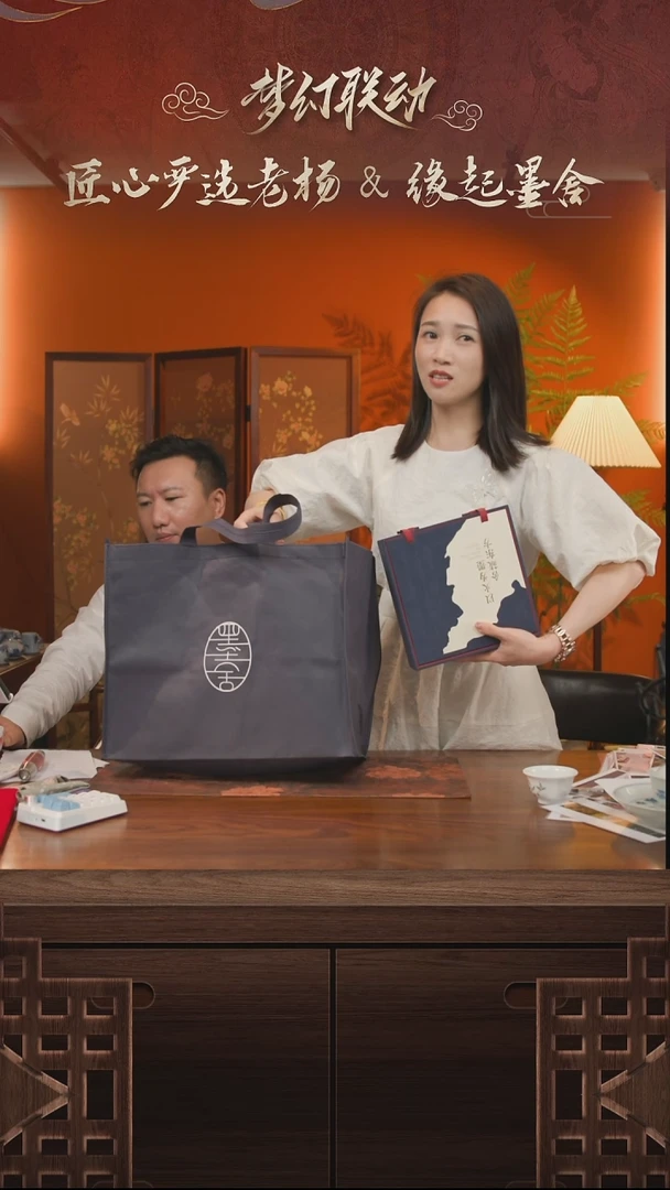 套装校长推荐陶瓷好物@@套装盒子