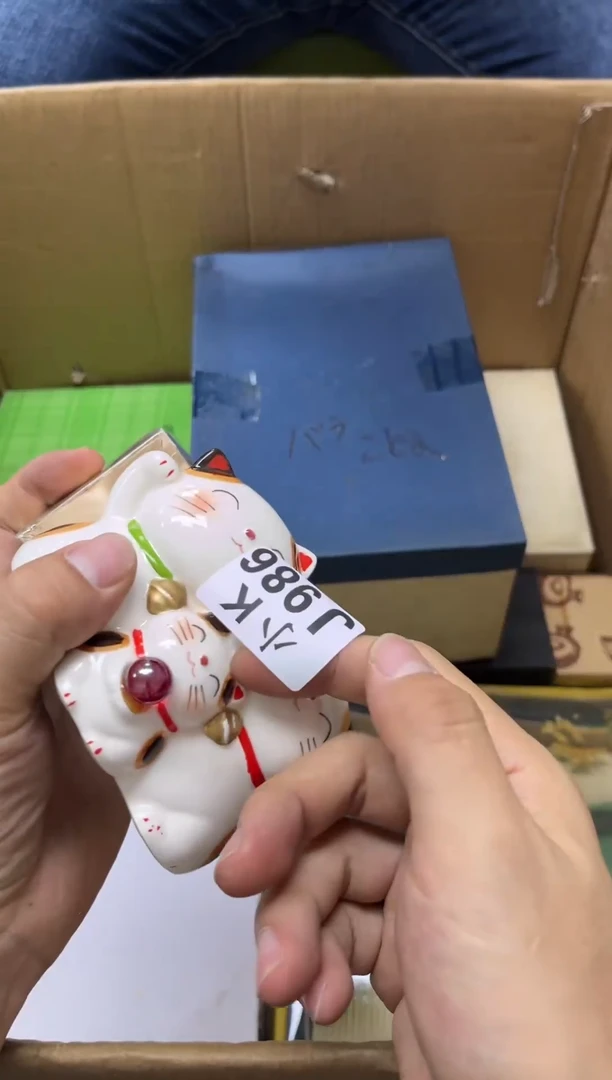 瓷片齐****田986齐河莱卡摄影店长官田