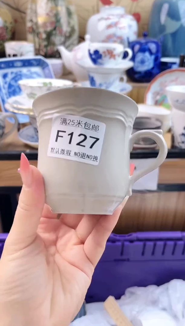 车*==============f127