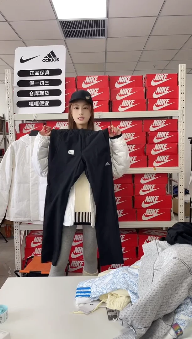 编码600  尺码s  胸围衣长  正品直播间过款