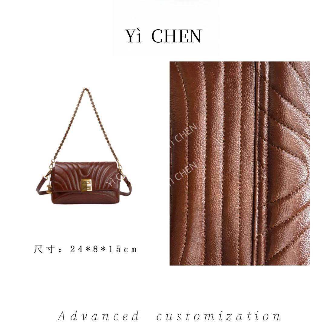 【Yì CHEN】SKL-Z8302-福宝马鞍色 简约时尚女士新款轻奢单肩斜