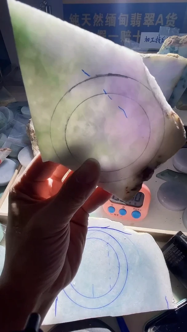 未镶嵌定制翡翠猪*翡翠