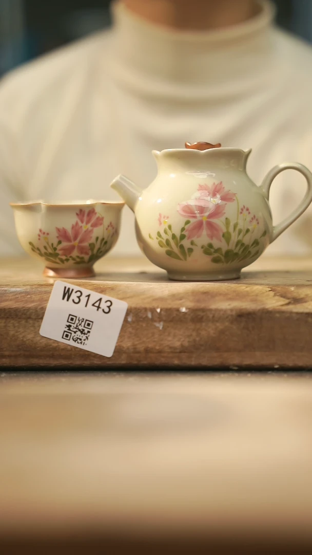 【闪购商品】【经典福利】/ 套装@@W3143