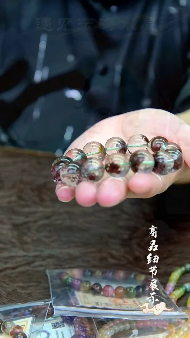 未镶嵌手链水晶004多样性发一