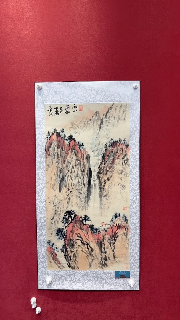 国画老师创作作品  49