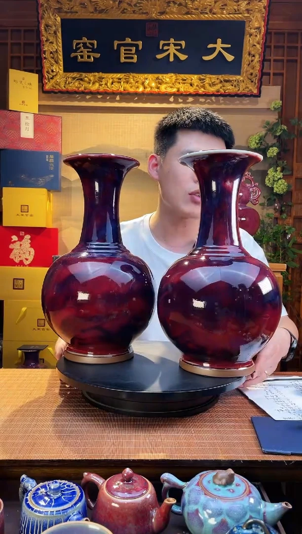 摆件大宋官窑【1#赏瓶一对】好事成双富贵吉祥