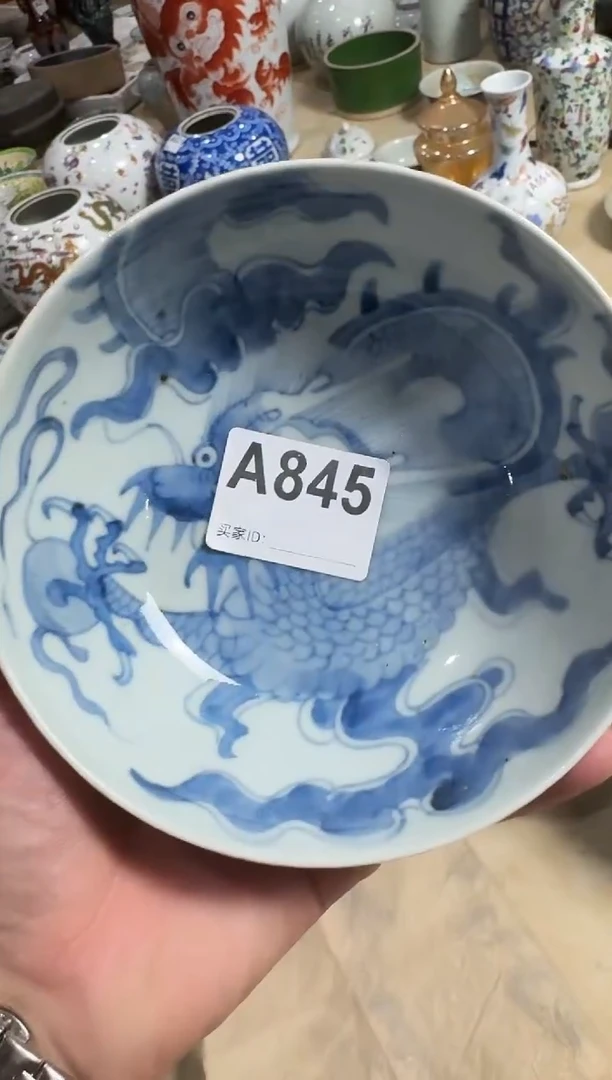 瓷科*啊瓷器845....