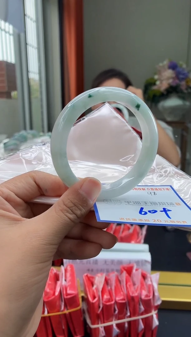 未镶嵌手镯翡翠111111111111111111