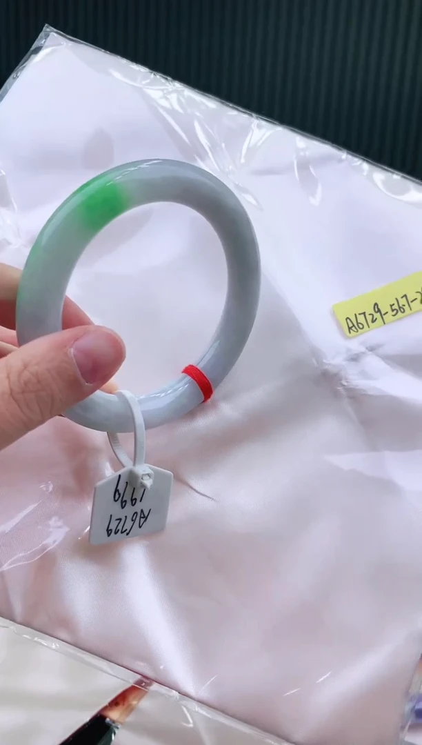 未镶嵌手镯翡翠煤**活56+