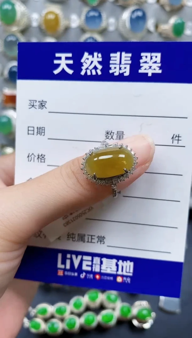 翡翠戒指银S925镶嵌272