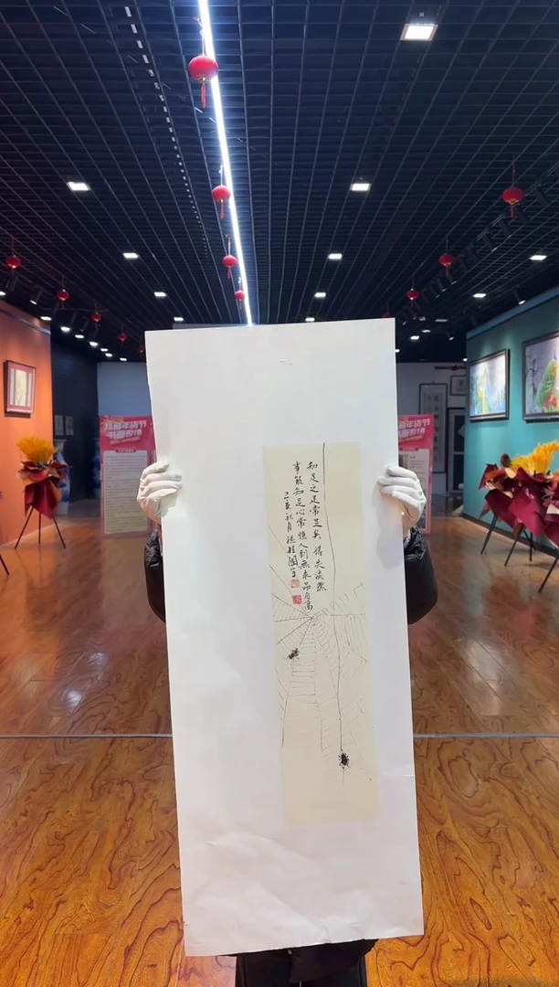 【闪购商品】国画国画孙桂国老师字画带亲笔合影证书4-90