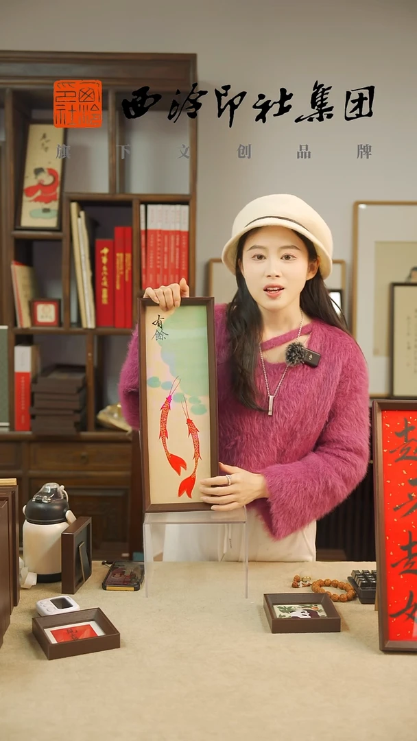 【闪购商品】国画13*40手绘国画多样性 有余