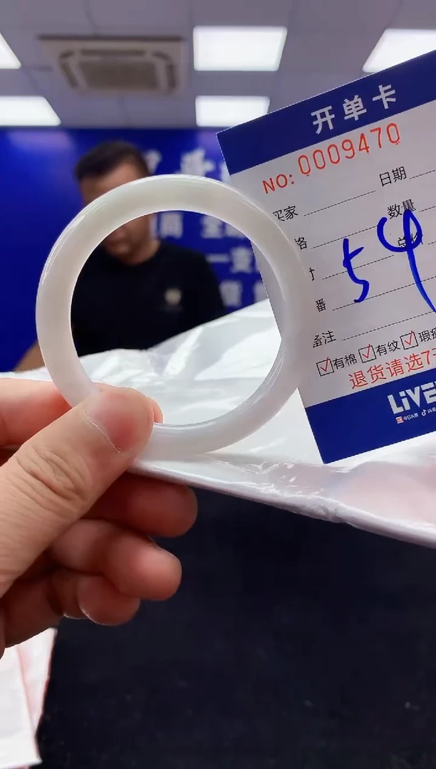 翡翠手镯未镶嵌1天然A货缅甸翡翠默认有瑕