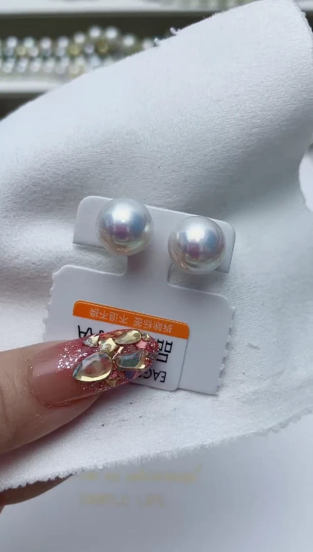 【闪购商品】淡水珍珠耳饰18K金镶嵌A113