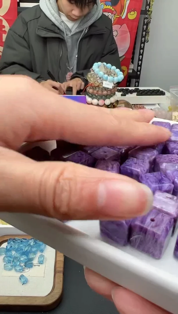 【闪购商品】查罗石（紫龙晶）颈饰未镶嵌98a多样性发其一/1.22/1个