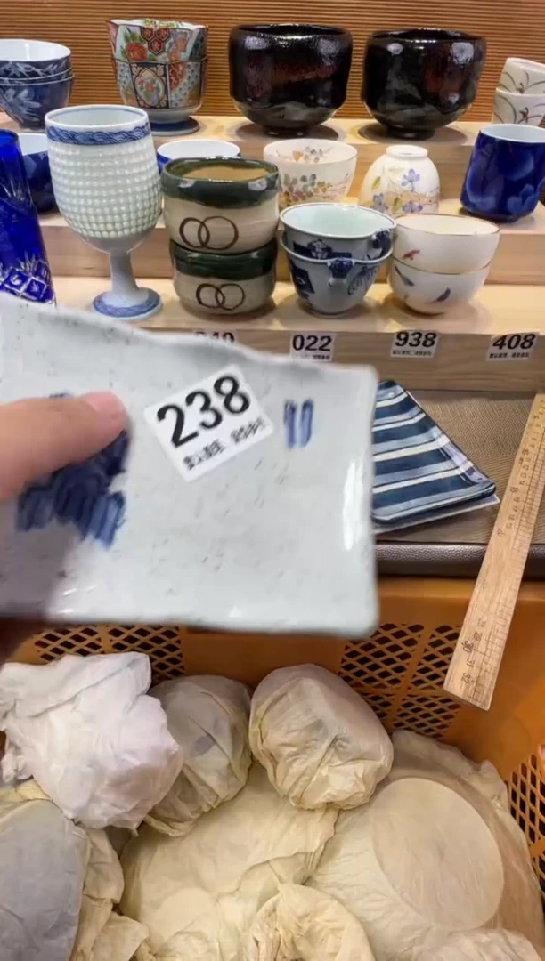 猫*瓷器瓷器瓷器瓷器瓷器瓷器