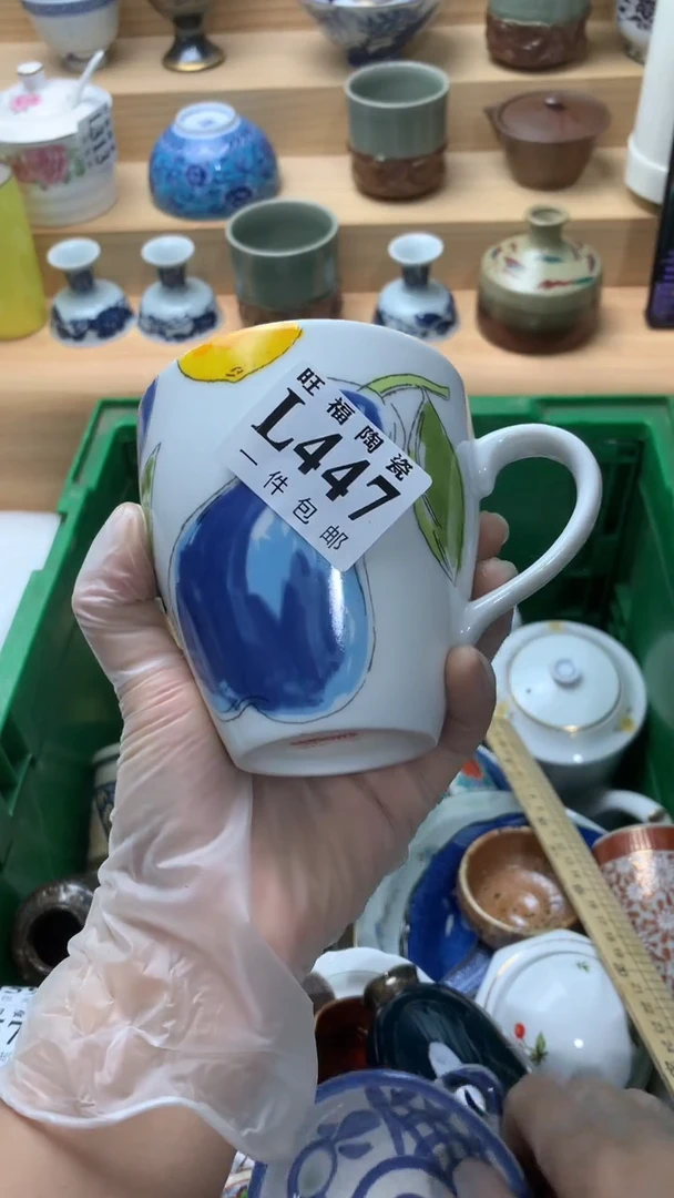 瓷片秋**?校长美瓷一号商品