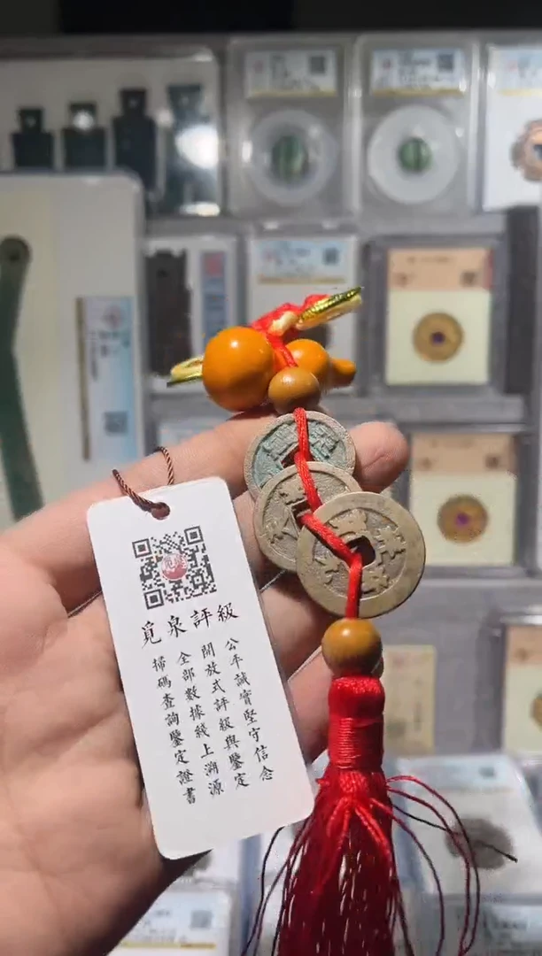 铜齐泉 吉祥三宝 福利