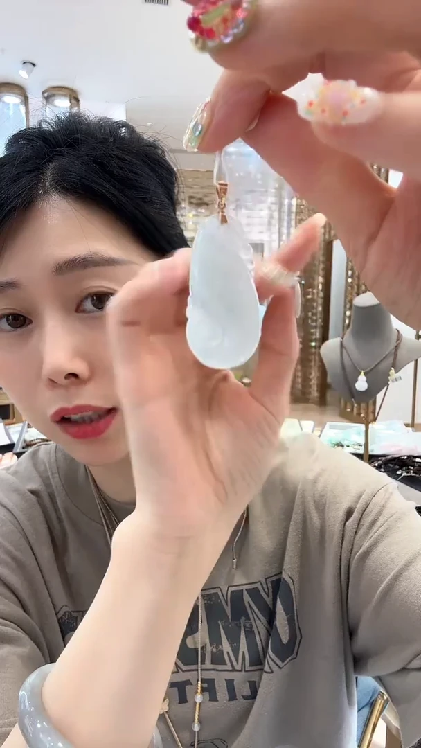 颈饰18K金镶嵌翡翠7多样发一